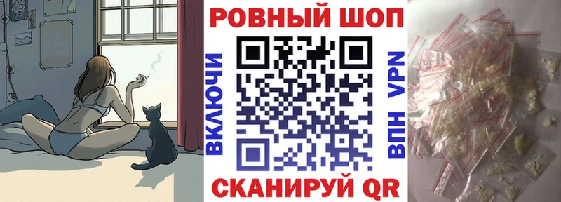 Названия наркотиков Гремячинск Бошки Шишки  АМФ  APVP  ГАШИШ  COCAIN 