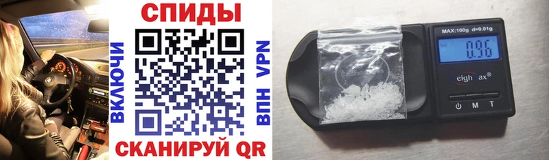 закладки Гремячинск darknet как зайти Амфетамин Розовый omg ТОР