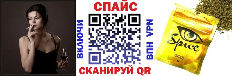 Бутират BDO  ОМГ ОМГ как войти  Гремячинск 