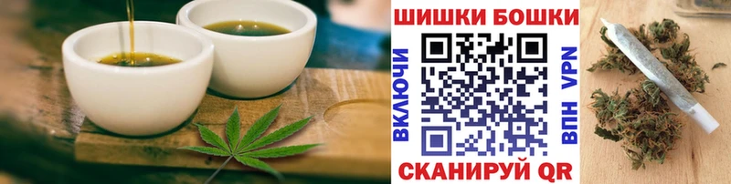 Cannafood марихуана  kraken как войти  Гремячинск 