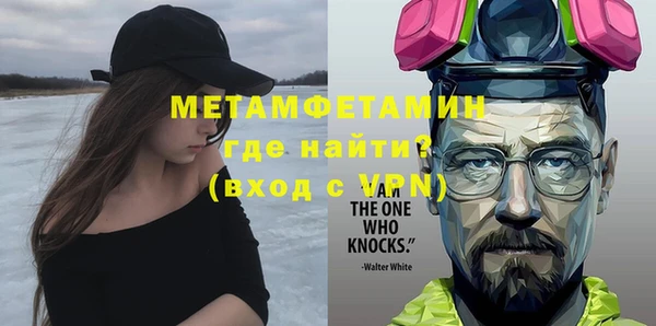 мяу мяу мука Баксан