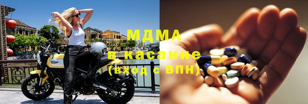 мяу мяу мука Баксан