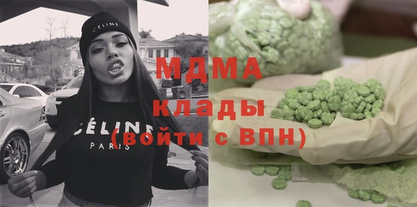 мяу мяу мука Баксан
