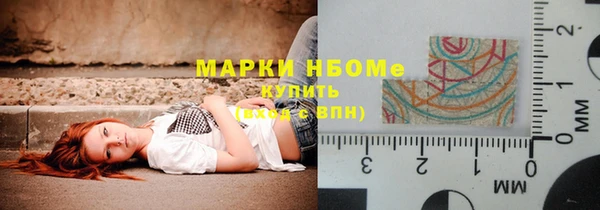 мдпв Балабаново