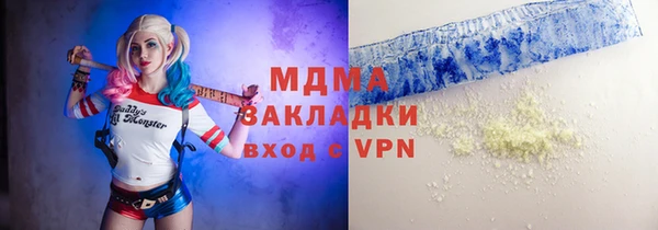 мяу мяу мука Баксан