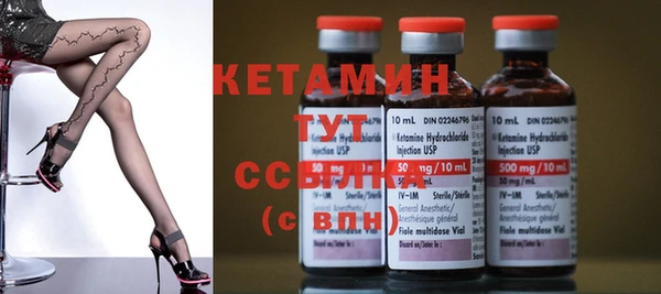 мдпв Балабаново