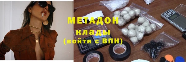 мдпв Балабаново