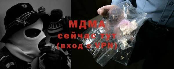 мдпв Балабаново
