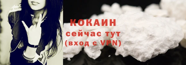 мяу мяу мука Баксан