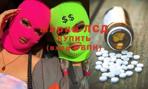 мдпв Балабаново