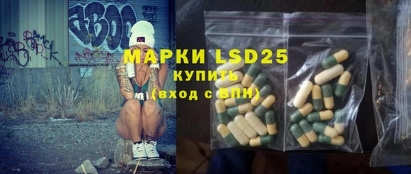 мдпв Балабаново