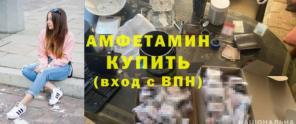 мдпв Балабаново