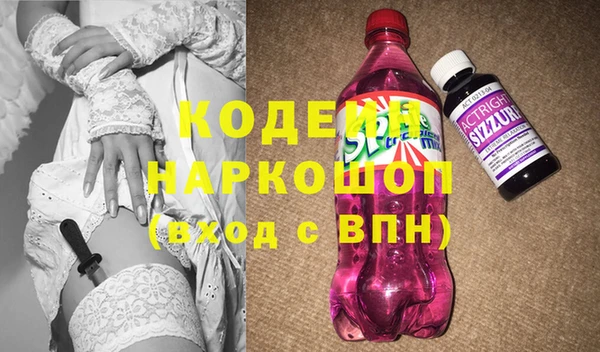мяу мяу мука Баксан
