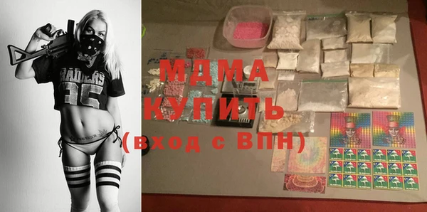 mix Россошь