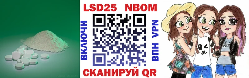 LSD-25 экстази ecstasy  Гремячинск 