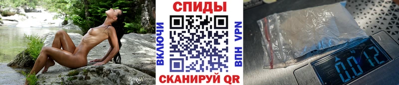 Первитин витя  хочу   Гремячинск 