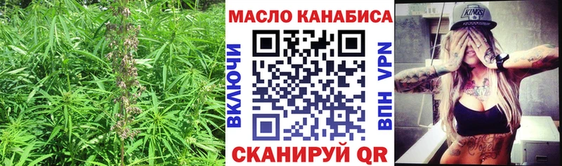 Дистиллят ТГК концентрат Гремячинск